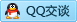 QQ在线咨询332852313